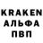 Кетамин VHQ English (US)