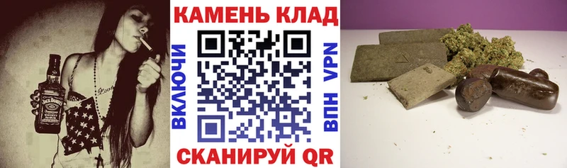 купить закладку мега Гашиш Ice-O-Lator Ак-Довурак
