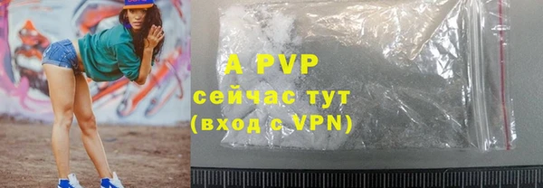прущая мука Кукмор