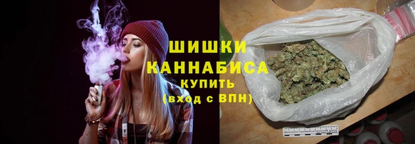 марихуана Абдулино