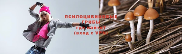 марихуана Абдулино
