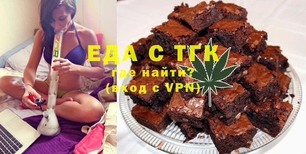ALPHA PVP Кулебаки