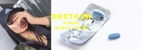 марихуана Абдулино