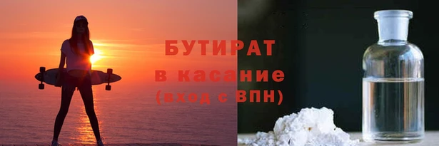 марихуана Абдулино
