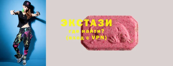 марихуана Абдулино