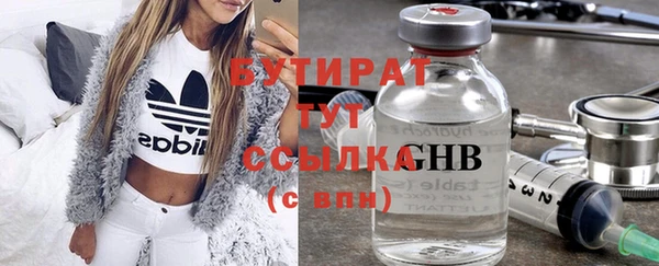 прущая мука Кукмор