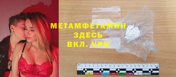 ПСИЛОЦИБИНОВЫЕ ГРИБЫ Куйбышев