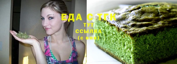 каннабис Абинск
