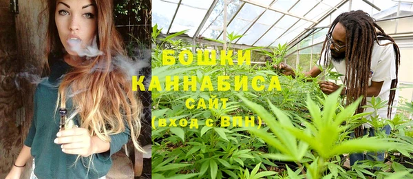 марихуана Абдулино