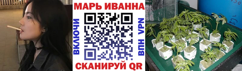 mega рабочий сайт  купить наркотик  Ак-Довурак  Бошки Шишки OG Kush 
